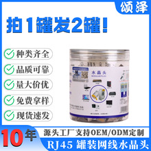 힝ɡ���һ�l����8p8cˮ���^�����������W�j�����Ì��ÈA�^