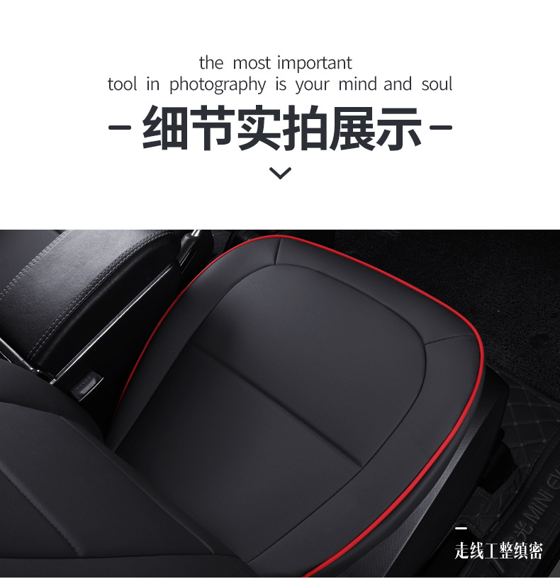 五菱宏光MINI--EV详情_23.jpg