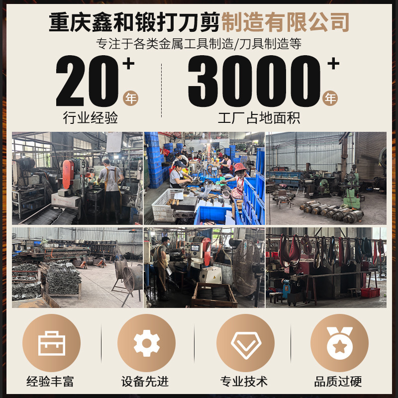 スライスナイフ、家庭用包丁、両用包丁、無垢材ハンドルスライスナイフ、家庭用女性用ナイフ、在庫あり|undefined