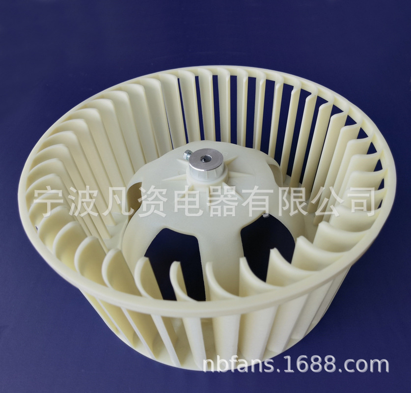 Φ239x110-8 (38).jpg