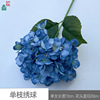 24 years of haze blue wedding decoration fake flower hotel photography flower wall flower arrangement welcome area