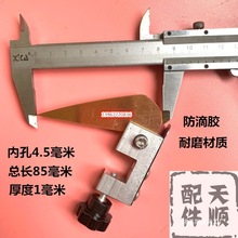 �C�~��Ƭ��ˮ���~�ε��^�z�C�ε�Ƭ�Ϻ��C���X�X���������Ƭ���q