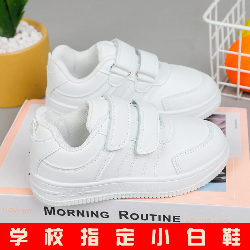 Детская маленькая белая обувь День защиты детей обувь для девочек спортивная обувь сетка дышащая 2024 летняя новая мужская обувь