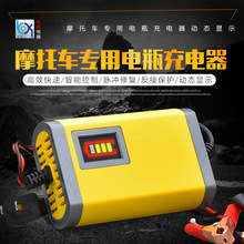 12V̤��Ħ��܇�ƿ������U����늳������ޏ�ͨ��12����늙C���