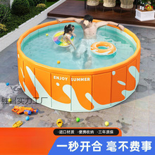 #��Ӿ�؃�ͯ���Ì��������ۯBˮ�س��ˑ����ͥС���A��Ӿ�����