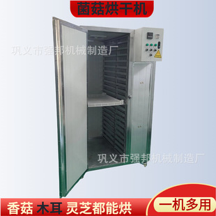 �㹽ľ����Ǿ���əC����ʳ�þ�����O����;�����ɷ�