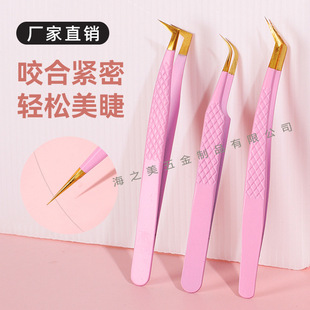 ���P�������ӾW�y���^�������A���^�۽�7�ּ޽ӽ�ë���ތ���
