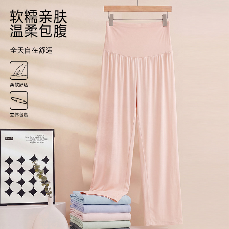 Maternity Sleep Pants for Summer, Made of Lyocell Cotton, Adjustable and Non-Tight on the Belly during Pregnancy, Postpartum Maternity Pants for Spring and Autumn, Home Wear for Postpartum Women Maternity Sleep Pants for Summer, Made of Lyocell Cotton, Adjustable and Non-Tight on the Belly during Pregnancy, Postpartum Maternity Pants for Spring and Autumn, Home Wear for Postpartum Women