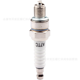 Off-road motorcycle ATV four-wheel ATV accessories GY6 50-110/150CC White A7TC spark plug torch
