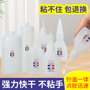 ����502��������zľ�ďV���ٸ��z3���z�����z502��ƿ502�zˮһ��