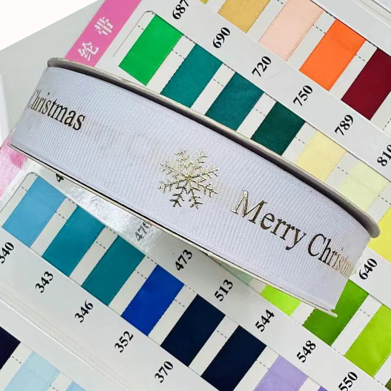 2.5CM cinta de Navidad estampada transfronteriza blanca pura caja de regalo de Navidad acompañante de regalo de mano cinta decoración de fiesta