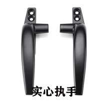 老式窗户把手外开窗拉手七字执手单点锁实心手柄铝合金窗户锁扣
