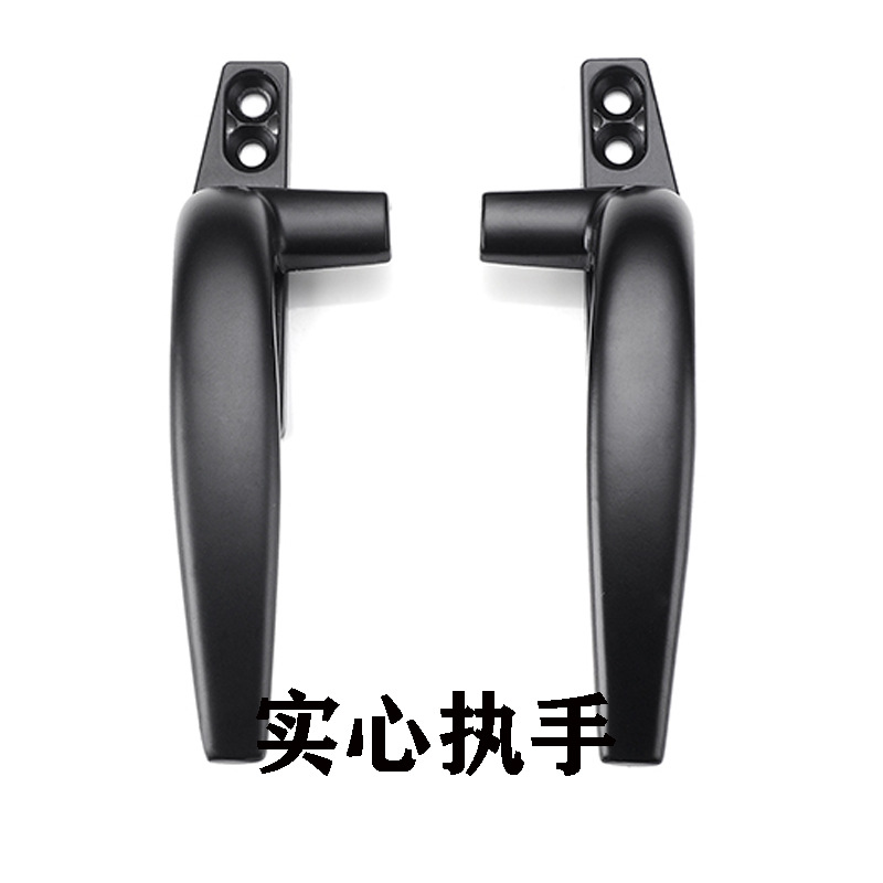 老式窗户把手外开窗拉手七字执手单点锁实心手柄铝合金窗户锁扣