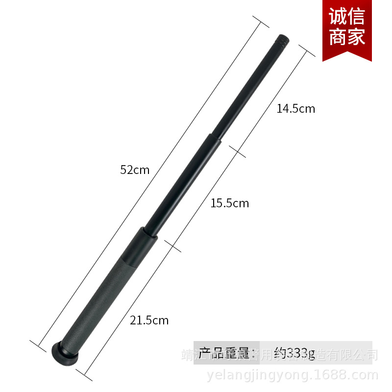 New standard telescopic stick manufacturers wholesale anti-riot stick campus security patrol equipment mechanical swing stick car protection stick