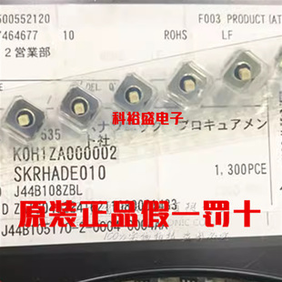 ԭ�bALPS SKRHADE010 �����_�P �෽���I �NƬ�֙C�����I 7*7*5