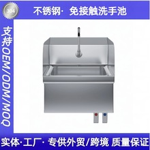 �ڒ�ʽ���P�ϴ��������|�pϥ�����y�����g�͸ߜ��t��܇�g����