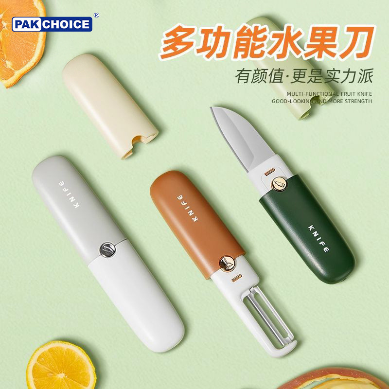 4afe6b29-3fe1-4e4f-ae02-77475f030ad3.jpe