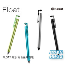 FLOATܽXϽԹP⺆s0.5mmɫֹPֵ̄kP