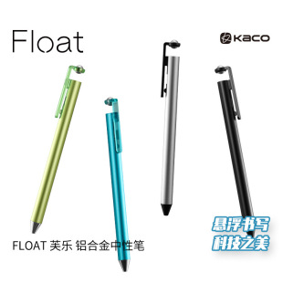 FLOATܽ���X�Ͻ����ԹP���⺆�s0.5mm��ɫ���ֹP���ֵ�̄��k���P