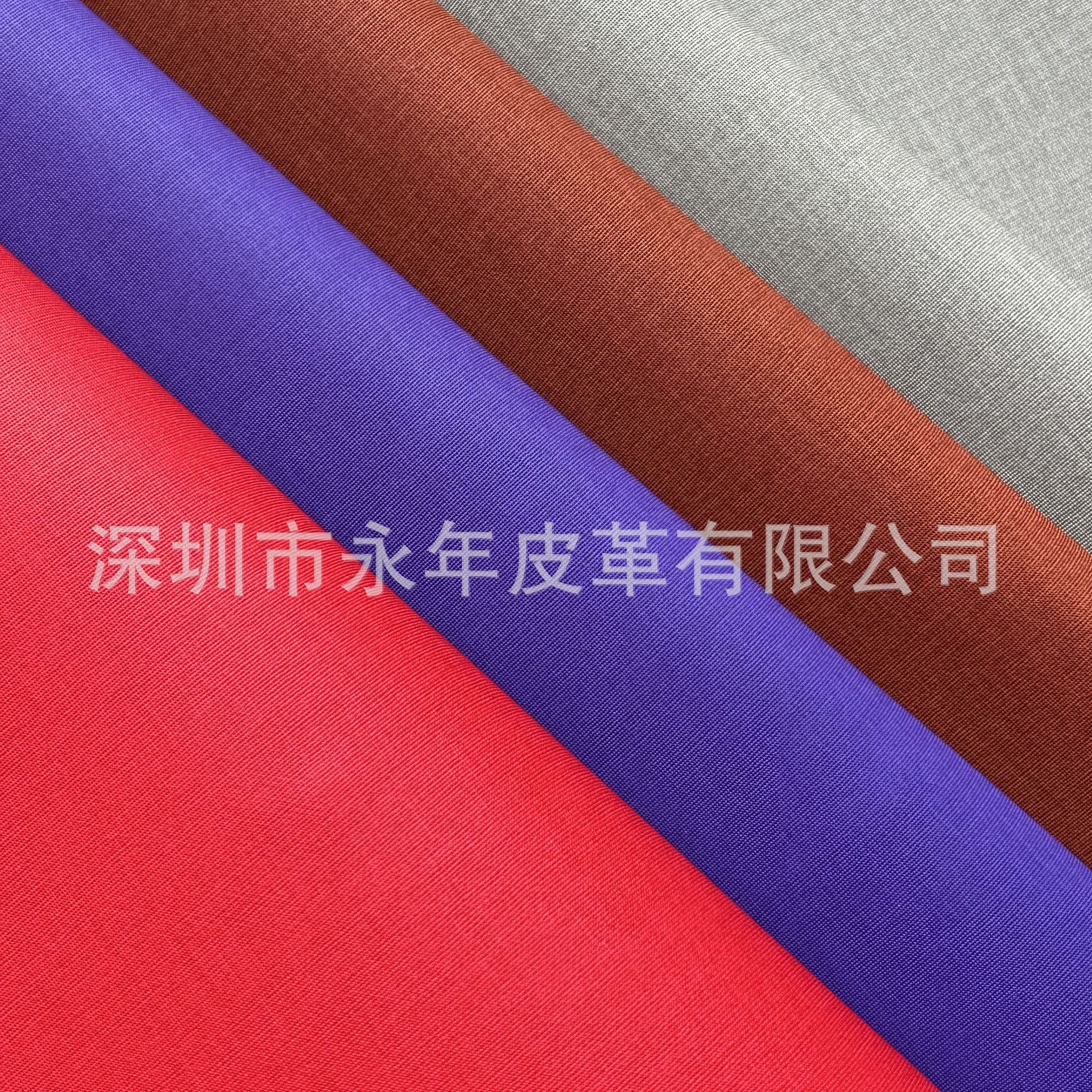 ѹɫϸƱʼǱ۾ƤѹϸPUƤ