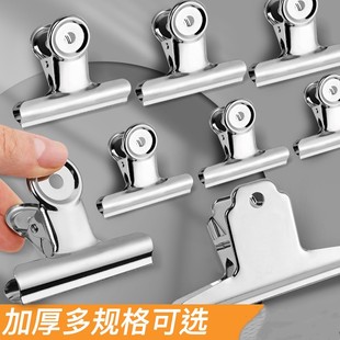 Steel Clip, Not Easy to Rust, Long Tail Ticket Clip, Handbook Clip, Office Stationery Clip, Mountain Type Test Paper Clip, File Clip