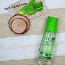 �S���m�J�CԭҺ��������ˮ��˪�沿�o�wƷ���l���l