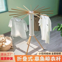 �ⰲ�b���¼�����̨�ۯB���U�[���҃����~��צ�~���Õ�����