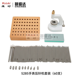 �ޱ�����5285�_���b�_�C60֧�_��10֧��^���b�_����������Q��