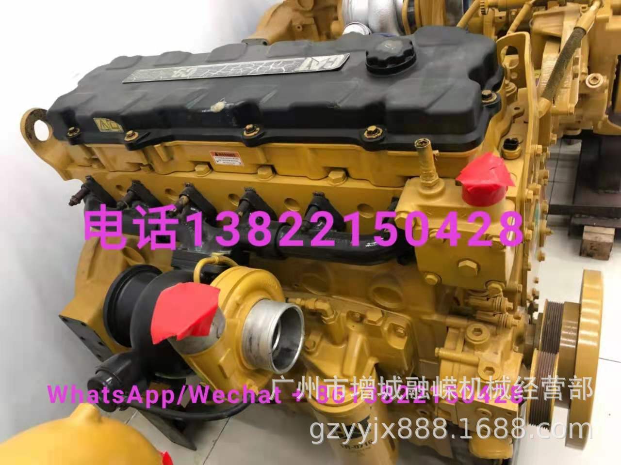 适配卡特 挖掘机CAT323D/324D/326D 发动机总成 缸体 中缸总成