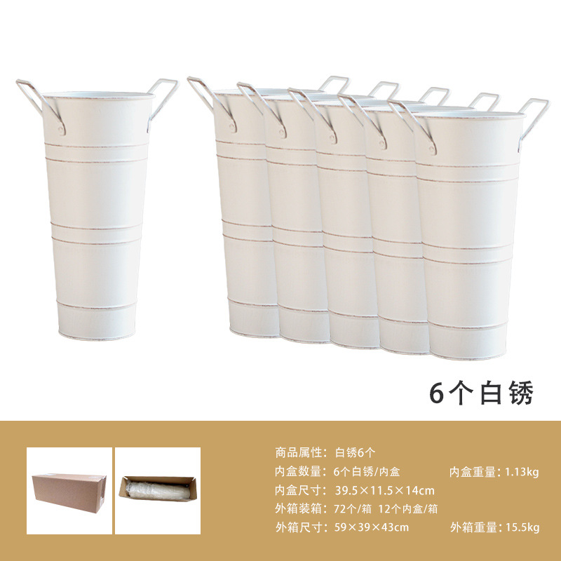 흰색 녹 6 내부 상자 포장