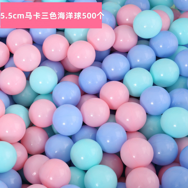 オーシャンボール卸売無毒無臭ベビー肥厚環境に優しい子供のウェーブボールベビー遊び場屋内おもちゃボール|undefined
