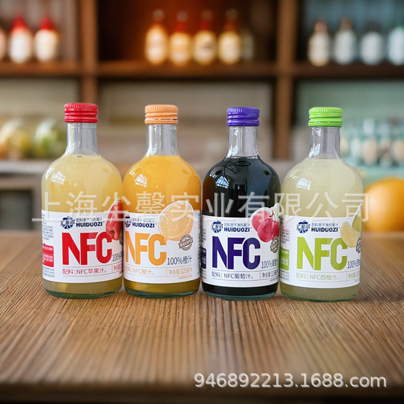 【整箱15瓶】汇多滋NFC西柚汁325ml葡萄橙汁苹果汁新品玻璃瓶