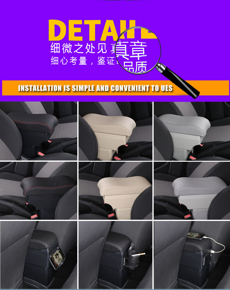 Armrest Box for Toyota Town Ace, Car Storage Box
