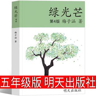 �G��â ���꼉�n��� ÷�Ӻ����������23��ٰ�ǧ�˱��xС�W����