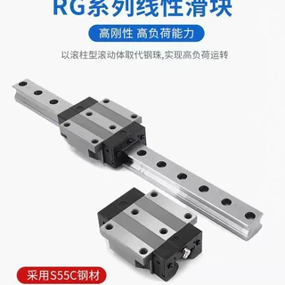 直线导轨滑块RGW超重负荷法兰滑块25-65系列支持定制