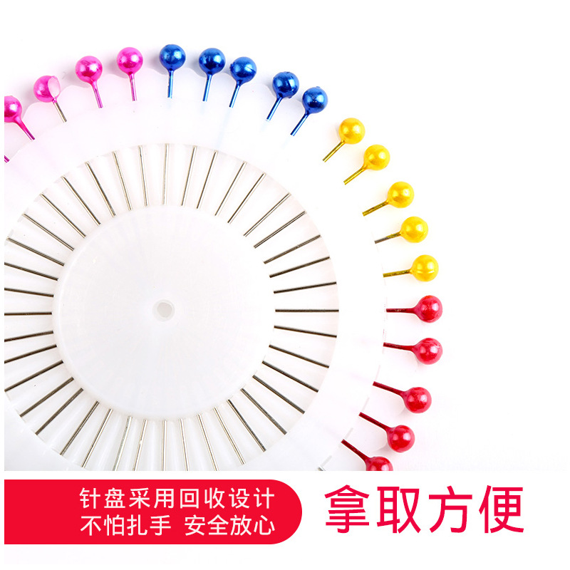 Aguja de cabeza grande aguja de perla aguja de posicionamiento aguja fija aguja de corte vertical aguja de perla aguja de ajuste grande herramienta de inserción de bolsas de coser