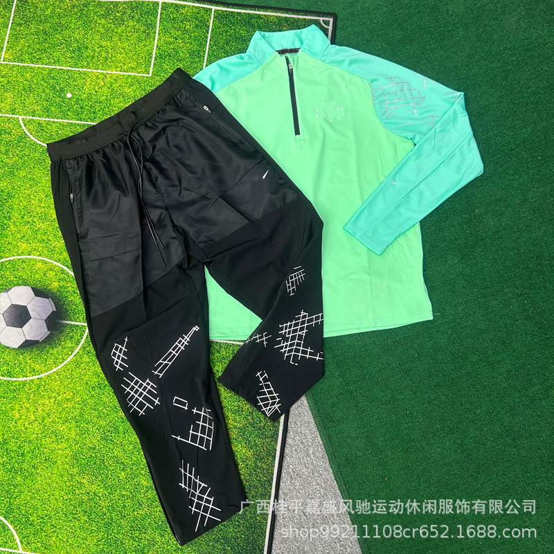 2025 Cross-Border New Model of the Same Style Quick-Drying Long-Sleeved Sun Protection Stand-Up Collar Outdoor Sports and Leisure Suit Breathable Sun Protection Clothing