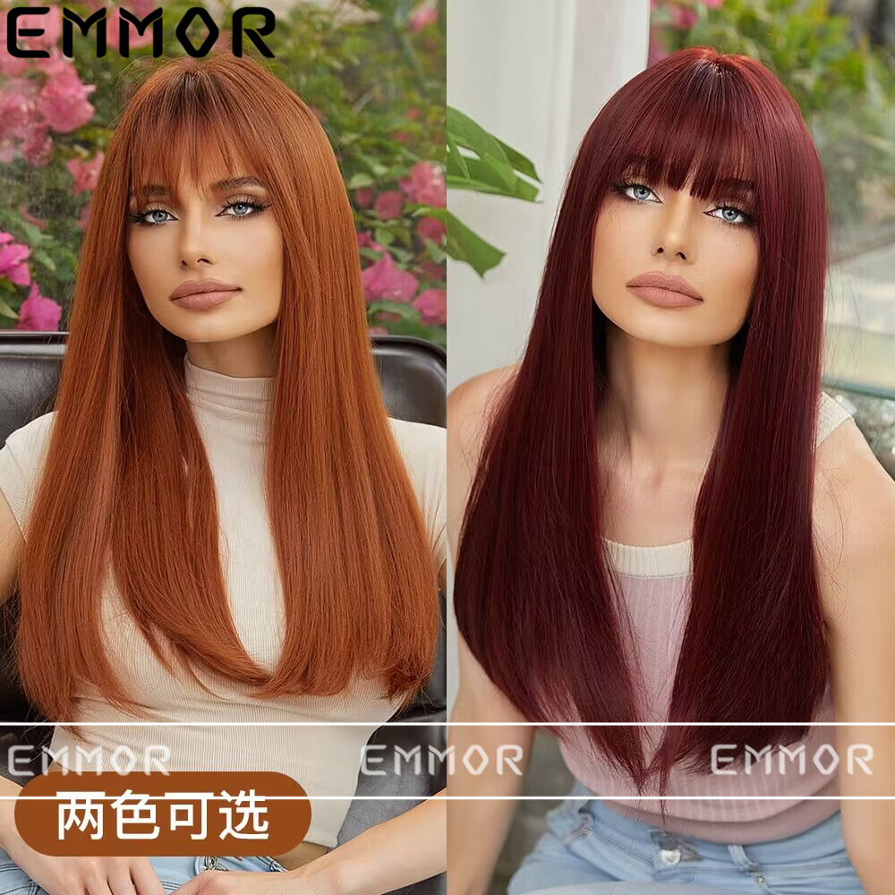 Emmor peluca larga recta del pelo de las mujeres viajes de verano espectáculo de fotos Color de pelo blanco flequillo de aire ligero y realista peluca conjunto