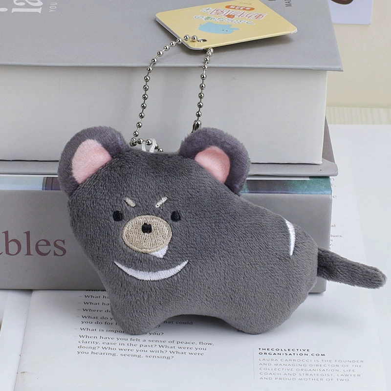 Small eyes, plush pendant, doll, sheep, tiger