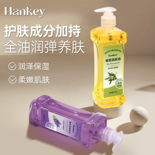�n�o����޹�²�����õ���ϙ읙�w��450ml�����_������Ժ��Ħ����