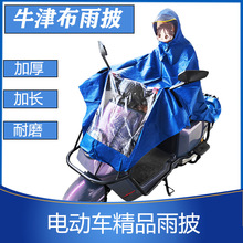 ����܇�������T������܇�������ˌ����܇���������Ӵ���L܇��