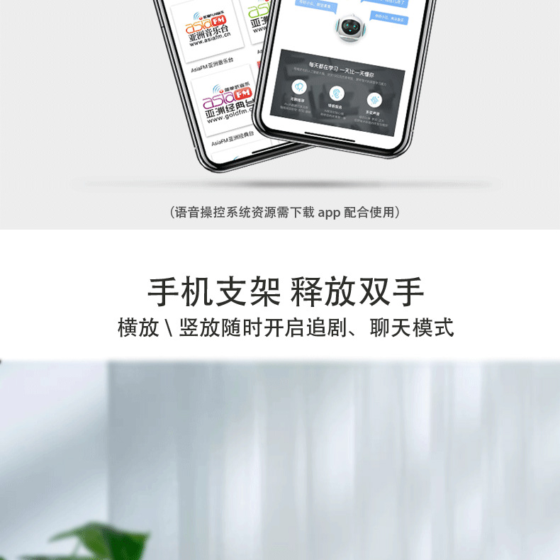 YM001详情页-中性_10