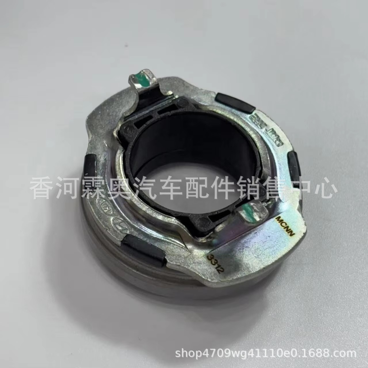 41421-32000 Accesorios de automóviles embrague separación rodamiento 41421 32000