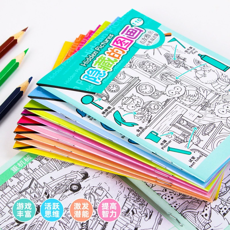 Игра в прятки Визуальные вызовы Оптовые книги Творческие скрытые картинки