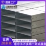 热浸锌槽式电缆热镀锌镀锌线管
