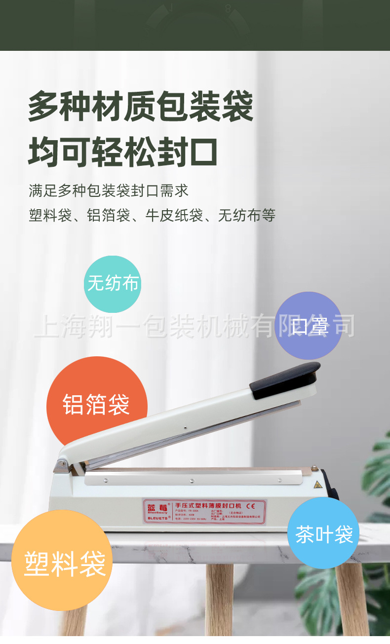 详情_08.jpg