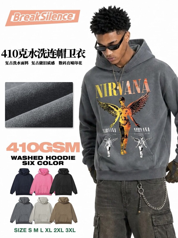 American-style Nirvana Angel Portrait Sweatshirt for Men, 410g, Washed and Distressed, Rock and Punk Style Hoodie American-style Nirvana Angel Portrait Sweatshirt for Men, 410g, Washed and Distressed, Rock and Punk Style Hoodie