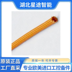 daburn D300-24 DAFLEX ��ĥ�p��ϩ���֬�����w�S�׹� ����ԭ�b