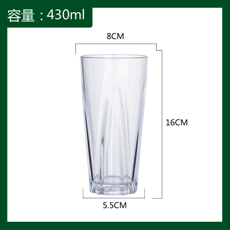 Vaso transparente PC 420ml1008