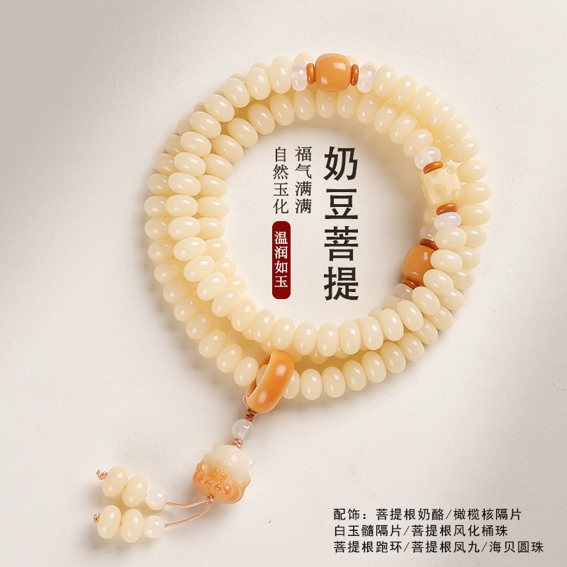 꽃을 삼키고 술을 마시다 [옥우유콩 108개 디자인]